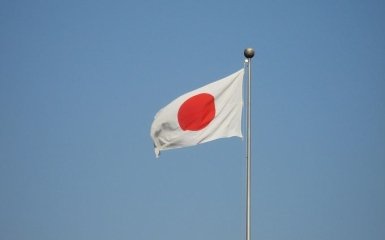 Япония объявила об эвакуации своего посольства из Украины