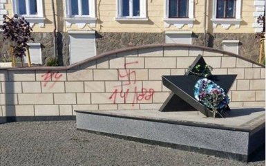 В Черновцах неизвестные осквернили мемориал жертвам Холокоста: появилось фото