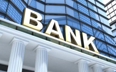 Стало відомо, скільки банків можуть закрити в Україні - прогноз економіста