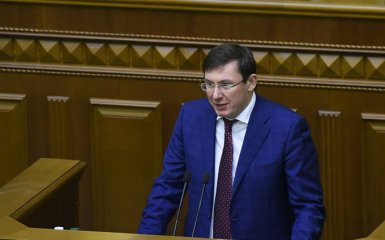 Луценко после встречи с европейцами пригрозил полным фиаско: у нас 2-3 месяца
