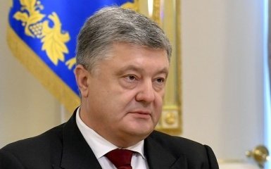 Просто фарс - Порошенко принял неожиданное решение