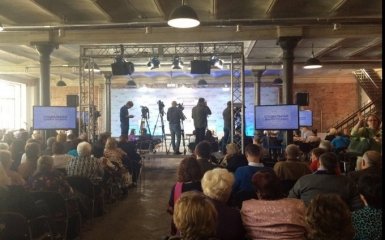 Харків наступний на окупацію: соцмережі обговорюють форум екс-регіоналів