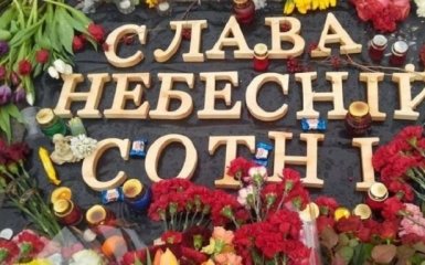 В Черкассах сторонники России устроили провокацию: появилось фото