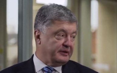 На этот раз подозреваемый - Порошенко срочно вызвали на допрос