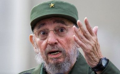 Смерть Фіделя Кастро: брат розповів про його останню волю