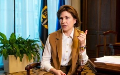 Венедіктова озвучила подробиці розслідування замаху на Шефіра