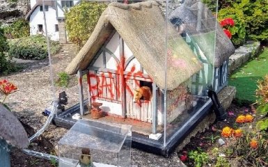 Миниатюру с граффити Бэнкси продали за миллион фунтов. Аукцион длился менее двух минут