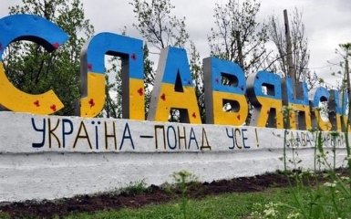 В Славянске хотят установить памятник российской пропаганде