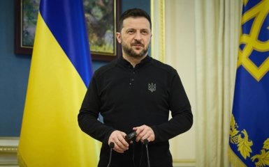 Зеленского