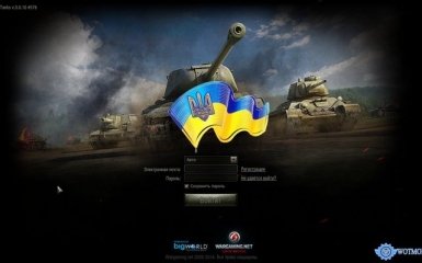 В 2016 выйдет украинская версия World of Tanks