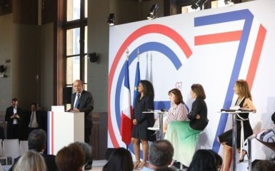 G7, НАТО, США та ЄС терміново звернулися до України через СБУ