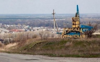 Оголошено вирок жителю Луганщини, який пригостив солдатів медом із вибухівкою
