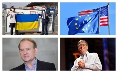 Головні новини 25 березня:обшуки у Медведчука й нова вакцина для України