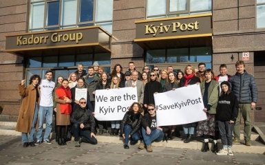 Звільнена команда Kyiv Post анонсувала запуск нового ЗМІ