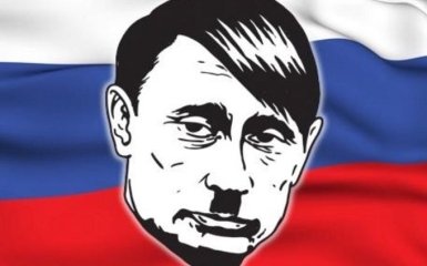 Неонацисты объявили Путина "белым рыцарем" и поклоняются ему по всему миру - The New York Times