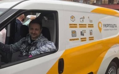 С 1 января Укрпочта может прекратить доставку пенсий