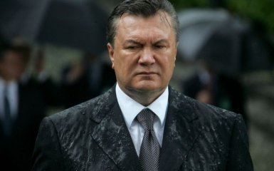 Конфіскований мільярд Януковича вже у бюджеті України: ГПУ показала документ
