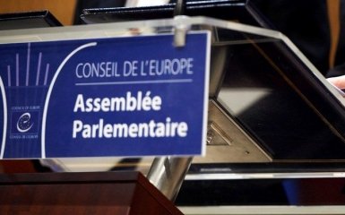 Поїздка президента ПАРЄ в Сирію: учасники візиту визнали, що Росія їх використала