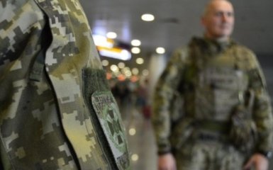 Пограничники