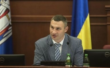 Кличко призвал депутатов Киевсовета принять в коммунальную собственность города стадион «Старт»