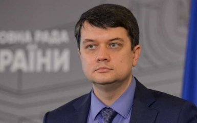 У Зеленського прокоментували чутки про відставку Разумкова