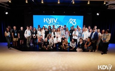 Пройшов перший Kyiv Design Week: розповідаємо як це було