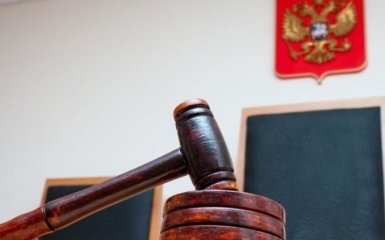 В РФ украинца приговорили к 22 годам заключения за подрыв железной дороги в Брянской области
