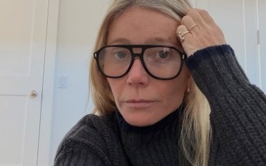 Гвінет Пелтроу наважилася на відверте зізнання