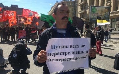 У Москві кілька тисяч противників Путіна вийшли на мітинг: з'явилися фото