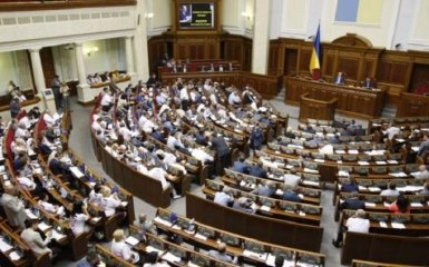 Нардепы-АТОшники сделали жесткое заявление о блокаде Рады