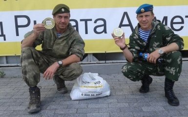 Россиянин-боевик ДНР потроллил Ахметова гуманитаркой: опубликованы фото