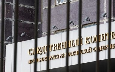 Слідком РФ несподівано відкрив кримінальні провадження після атаки бойовиків