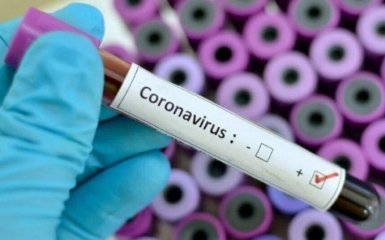 Коронавірус виявили на Дніпропетровщині - підтвердження від ОДА