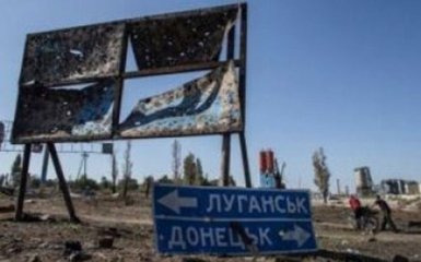 Війна на Донбасі: з'явилися нові дані щодо загострення