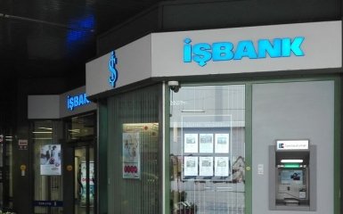 Крупнейший частный турецкий банк отказался обслуживать российские карты "Мир"