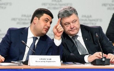 "Это дикость": официальный Киев жестко ответил на угрозы Кремля