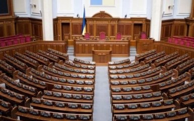 А вы держитесь: соцсети возмутил уход Рады на каникулы