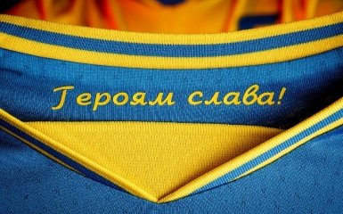 УЕФА обязал Украину частично изменить форму сборной