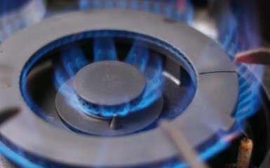 "Нафтогаз" утверждает, что готов продавать украинцам газ по регулируемой цене