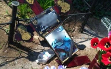 У Полтаві вандали поглумилися над могилами учасників АТО