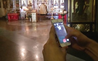 В России суд принял новое решение по ловцу покемонов в храме: соцсети вскипели