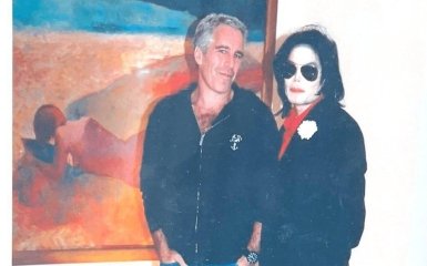 Who had ties to Epstein?