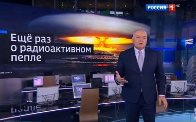 Путинский пропагандист снова высказался о превращении США в ядерный пепел: появилось видео