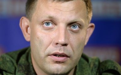 Главарь ДНР решил, что его хочет захватить Львов: появилось видео