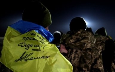 Звільненим з полону на Донбасі українцям виплатять компенсацію: названа сума