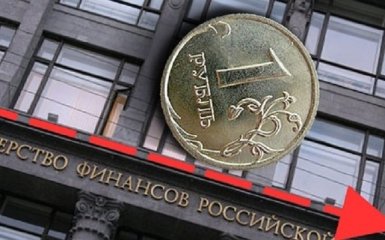 Российский рубль возобновил падение