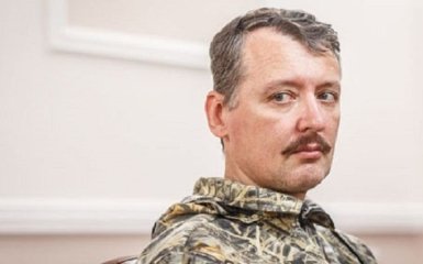 Политтехнолог объяснил настоящую роль Гиркина в российско-украинской войне