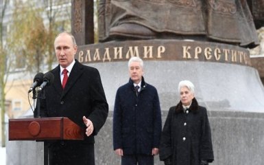 У мережі посміялися над фото Путіна і його "команди"