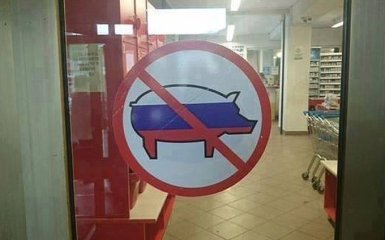 Фотожабы на депортацию российских фанатов из Франции взорвали соцсети