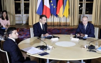 Експертка пояснила, як Україна може перемогти РФ в 2020 році